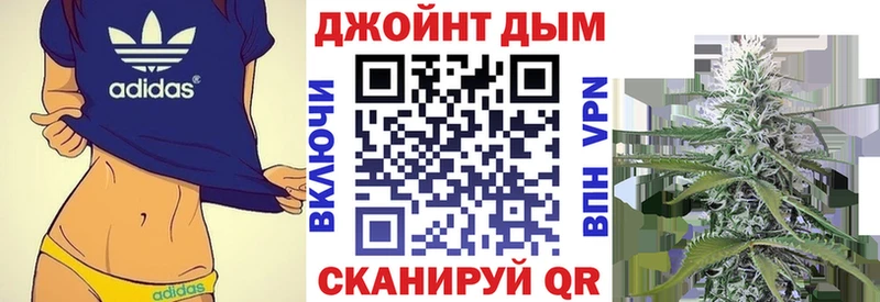 Купить наркотики сайты Мглин Галлюциногенные грибы МЕТАДОН Cocaine СК ГАШИШ