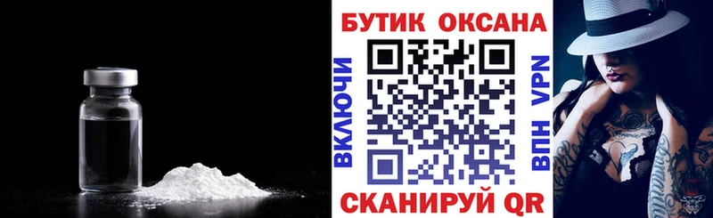 БУТИРАТ BDO 33%  Мглин 