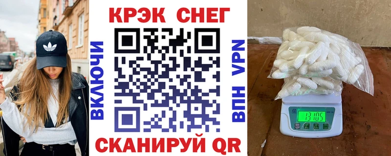 omg как зайти  Мглин  КОКАИН 99%  где найти наркотики 