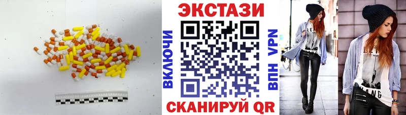ЭКСТАЗИ Philipp Plein  Мглин 