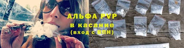 MESCALINE Кулебаки