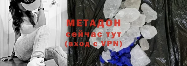 синтетический гашиш Кукмор