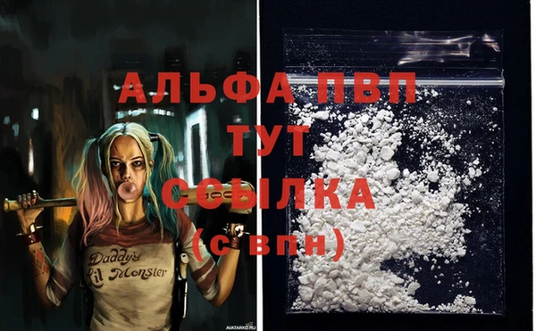 MESCALINE Кулебаки