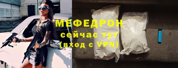 синтетический гашиш Кукмор