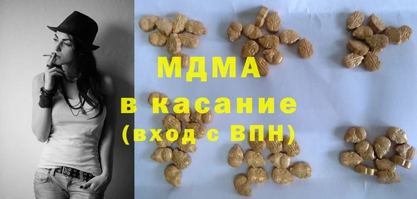 синтетический гашиш Кукмор