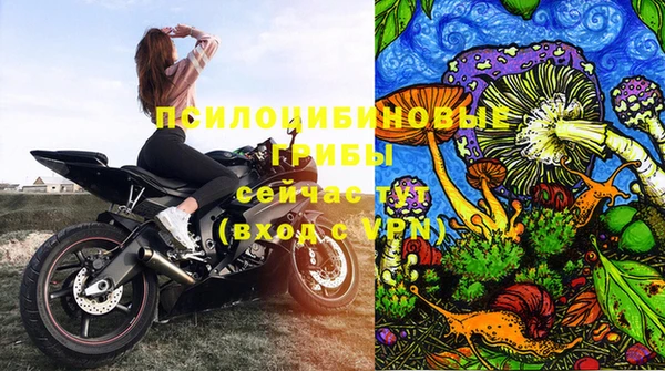 синтетический гашиш Кукмор