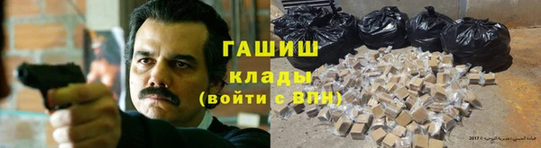 MESCALINE Кулебаки