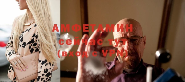 синтетический гашиш Кукмор