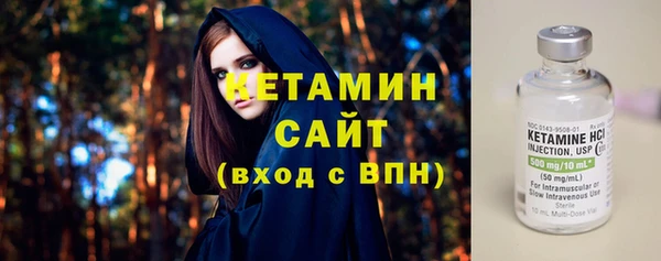 MESCALINE Кулебаки
