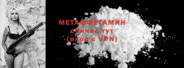 синтетический гашиш Кукмор