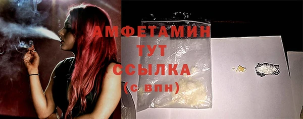 MESCALINE Кулебаки