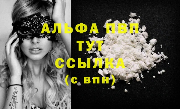 синтетический гашиш Кукмор