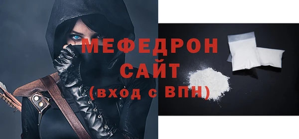 гидропоника Куйбышев