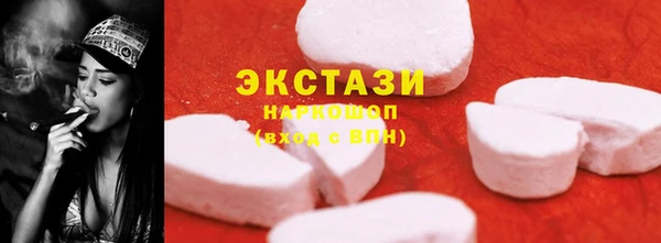 MESCALINE Кулебаки