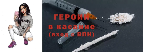 MESCALINE Кулебаки