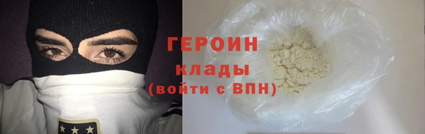 гидропоника Куйбышев