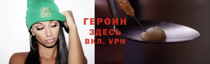 гидропоника Куйбышев