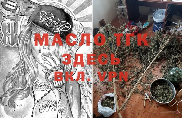 MESCALINE Кулебаки