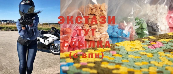 синтетический гашиш Кукмор
