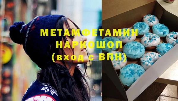 MESCALINE Кулебаки