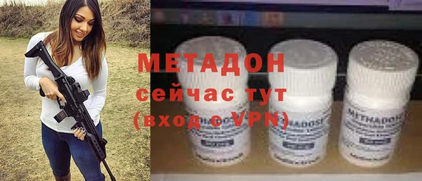 MESCALINE Кулебаки