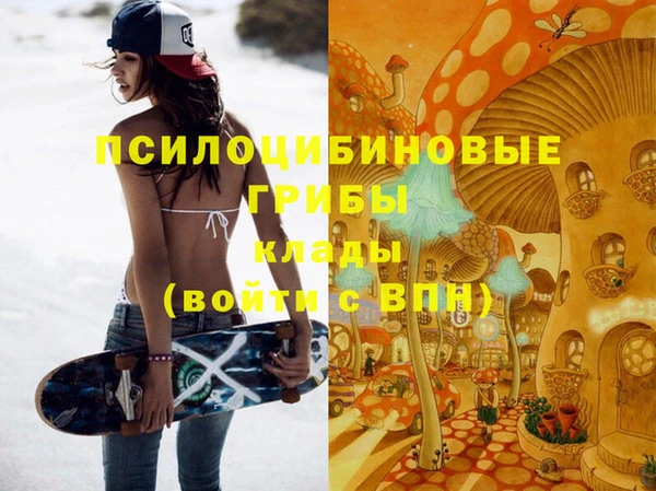 MESCALINE Кулебаки