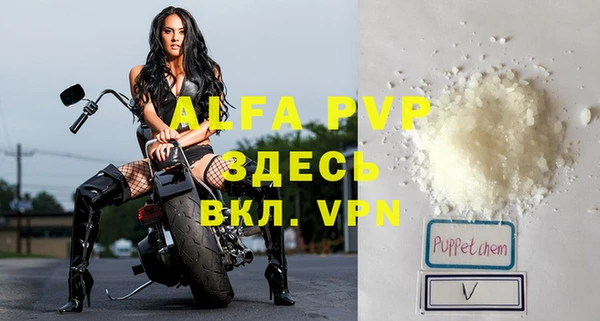 MESCALINE Кулебаки