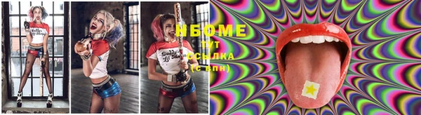 MESCALINE Кулебаки