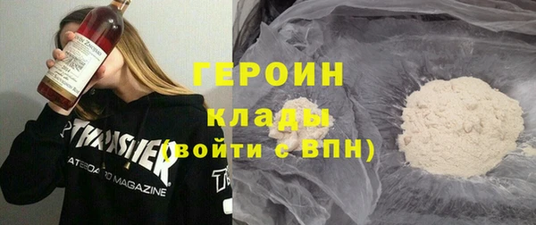 spice Краснотурьинск