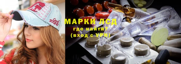 синтетический гашиш Кукмор