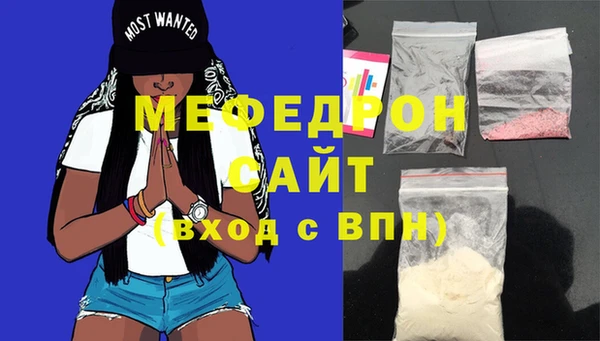 гидропоника Куйбышев