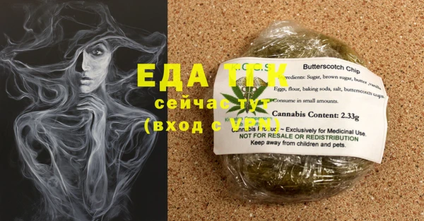 гидропоника Куйбышев